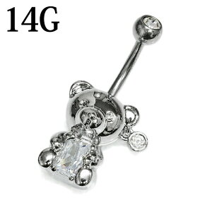 yz֑z{fBsAX 14G XeX xAւsAX / Vo[ 14Q[W F N} oiio[x w\s lCu ix 킢 WG ʂ C[u 14g {fB[