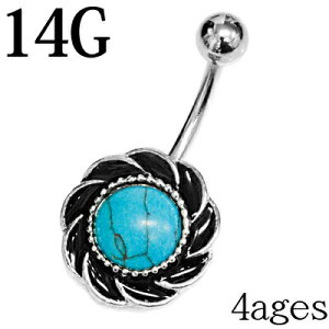 {fBsAX 14G XeX t[^Z^[^[RCYtւsAX / 14Q[W Vo[ J[uho[x w\sAX ix C[u gR  M `sAX 