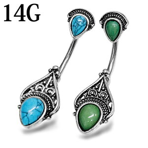 yz֑z{fBsAX 14G XeX MΕtBe[WtBO[ւsAX / 14Q[W Vo[ oiio[x w\sAX ix C[u Εt `sAX 킢