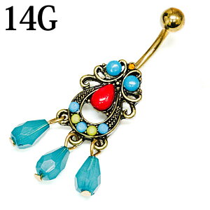 {fBsAX 14G XeX ^[RCYZbggCotBO[ւsAX / 14Q[W S[h 14g w\sAX lCu C[u Εt `sAX AeB[N AWA 킢