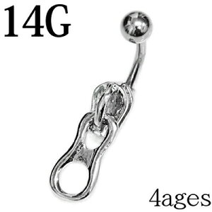 {fBsAX 14G XeX t@Xi[gbv`[ttւsAX / 14Q[W Vo[ J[uho[x oiio[x w\sAX lCu C[u Wbp[ `[ `bN 