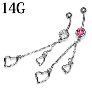 {fBsAX 14G XeX 2n[g`F[ւsAX / 14Q[W Vo[ J[uho[x oiio[x w\sAX lCu u `[  `sAX 킢