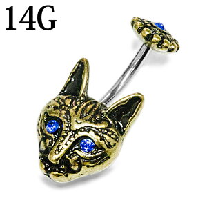 {fBsAX 14G u[NX^ACLbgւsAX / 14Q[W S[h L XeX  ix `sAX lCu C[u GXjbN Aj}  lR 킢 14g W