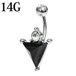 yz֑z{fBsAX 14G gCAOCZtւsAX / XeX 14Q[W Vo[ J[uho[x w\sAX ւs ix u 킢 `sAX