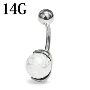 �{�f�B�s�A�X 14G �X�e�����X �p�[���v�����O�Z�b�g�ւ��s�A�X / 14�Q�[�W �V���o�[ �J�[�u�h�o�[�x�� �w�\�s�A�X �l�C�u�� ���u �ւ��s �i�x�� �A�N���� �p�[�� �ԕ� �o�i�i�o�[�x�� ���킢