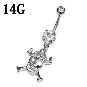 {fBsAX 14G XeX CZpFtXJ`[ւsAX / 14Q[W Vo[ ix w\sAX ւs lCu C[u [ oiio[x  킢 A