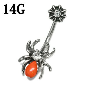 {fBsAX 14G XeX XpC_[ւsAX / 14Q[W Vo[ J[uho[x w\sAX w lCu u `sAX oiio[x N   킢