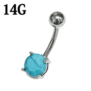 {fBsAX 14G M΃^[RCYtւsAX / 14Q[W Vo[ J[uho[x w\sAX ix C[u gR 킢 Εt 14g lCu {fB[sAX