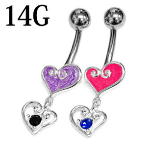 {fBsAX 14G XeX fAn[g^ւsAX / 14Q[W Vo[ J[uho[x w\sAX 킢 lCu u ` oiio[x `[