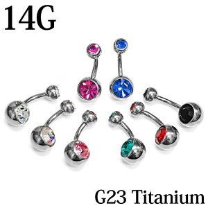 {fBsAX 14G G23`^ _uWGoiio[x / 14Q[W Vo[ ×p ւsAX sAX  {fB[sAX 킢 T[WJ w\ `sAX lCu AM[