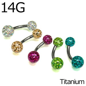 {fBsAX 14G G23`^ R[eBOpF{[tւsAX / 14Q[W Vo[ ×p`^ ւsAX pFLb` C[u {fB[sAX 킢 T[WJ`^ 