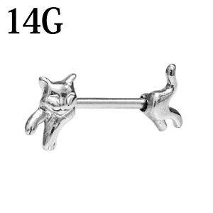 {fBsAX 14G Lbgjbvo[x / XeX 14Q[W Vo[  L Xg[g o[x  AM[Ή lR sAX Aj} 