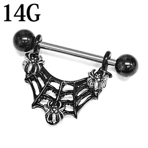 {fBsAX 14G XpC_[jbvo[x / 14Q[W Vo[ ubN XeX Xg[go[x   fUC w N  SVbN sAX 