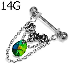 {fBsAX 14G eBAhbvCZ`[t_u`F[jbvo[x / 14Q[W Vo[ CZ XeX Xg[go[x  WG fUC 킢   t[ `