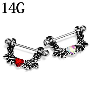 {fBsAX 14G GWFEBOn[gWGtjbvo[x / 14Q[W Vo[ XeX Xg[go[x  XN[ fUC H WG  Εt 