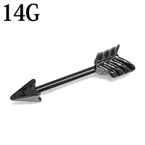 {fBsAX 14G A[jbvo[x / 14Q[W ubN XeX Xg[go[x  fUC  | a a sAX PVD 