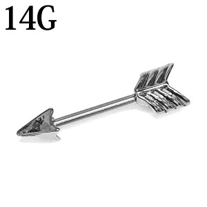 {fBsAX 14G A[jbvo[x / 14Q[W Vo[ XeX Xg[go[x  fUC  | sAX a a 