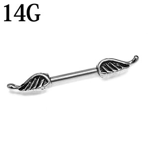 {fBsAX 14G GWFEBOjbvo[ / Vo[ XeX 14Q[W  H  H o[x Xg[g  킢 Vg sAX 14g {fB[sAX  Ζ V