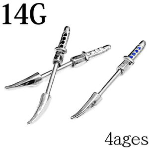 {fBsAX 14G `[tjbvo[x / XeX 14Q[W Vo[   Xg[g a sAX a Εt WG 