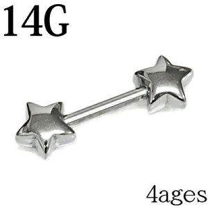 {fBsAX 14G X^[`[ttjbvo[x / XeX 14Q[W Vo[   Xg[g o[x  AM[Ή 킢 sAX