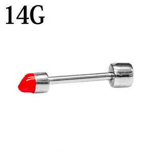 {fBsAX 14G bvXeBbNjbvo[x / XeX 14Q[W Vo[  g Xg[g o[x  AM[Ή sAX