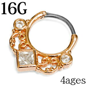 {fBsAX 16G S[hIPZv^NbJ[ / 16Q[W [YS[h XeX u sAX wbNX Xg[g `[t WG WF CZ @sAX PVD 킢 