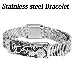 ANZT[ XeX X`[pNv[gtuXbg / Vo[ fB[X Y r fUC  IV Vv AM[Ή `[t X`[p