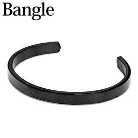 アクセサリー ステンレス プレーンバングル / ブラック メンズ レディース 腕輪 ブレスレット デザイン かっこいい 黒 シンプル 金属アレルギー対応 PVD 無地 デザイン無し 柄なし オシャレ 合わせやすい シック