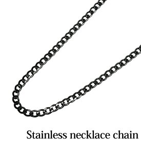 アクセサリー ステンレス チェーンネックレス / ブラック ネックレス シンプル 鎖 ツイスト チェーンのみ 金属アレルギー対応 60cm PVD 黒
