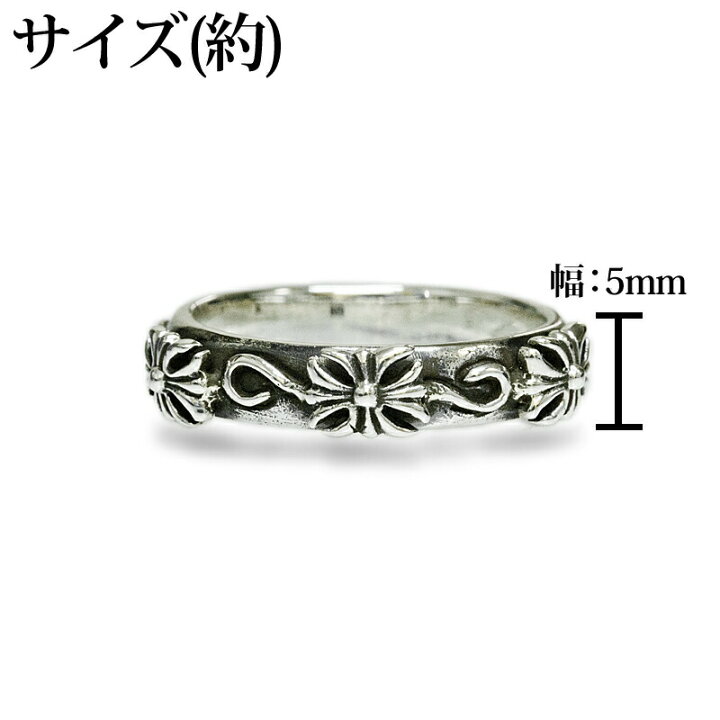 楽天市場】【アクセサリー】クロスデザインモチーフシルバーリング 