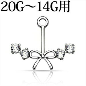 {fBsAX 20G 18G 16G 14G {`[tto[xWPbg / 20Q[W 18Q[W 16Q[W 14Q[W p[c Vo[ u WG WF  |XgsAX Xg[g 킢 JX