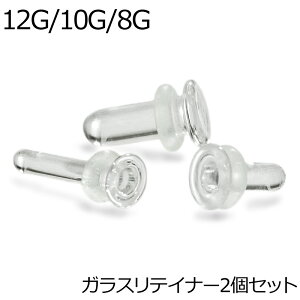 {fBsAX 12G 10G 8G KXeCi[ 2Zbg / 12Q[W 10Q[W 8Q[W KX ϔM  B e[i[ ڗȂ KXsAX  Ɏq sAX s AM[