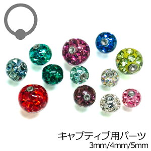 CBRpR[eBOpF{[Lb` 3mm 4mm 5mm / {fBsAXp[c XeX WG p AW JX^ LveBu ͂ߍ 1 LveBuO 킢 