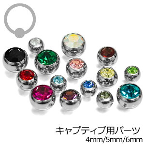 LveBupWG{[ 4mm 5mm 6mm / {fBsAXp[c XeX Vo[ CBR ͂ߍ O^ Lb` AM[Ή JX^ AW LveBuO 