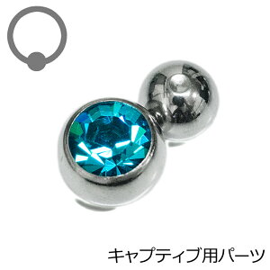 LveBupWGt_u{[Lb` / {fBsAXp[c XeX Vo[ CBR ͂ߍ O CZ LL 킢 JX^ AW AM[Ή