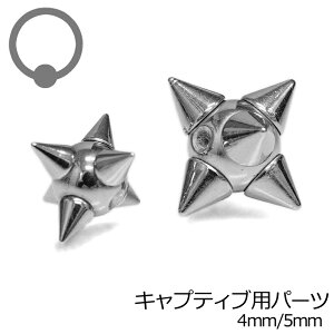 yz֑zLveBup@CLO{[Lb` 4mm 5mm / {fBsAXp[c XeX AM[Ή Vo[ CBR ͂ߍ O^ Lb` Vv gQ 