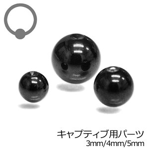 LveBup{[ 3mm 4mm 5mm / {fBsAX p[c XeX ubN CBR ͂ߍ O^ Lb` fBv Vv AM[Ή PVD 킢  