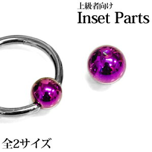 LveBup{[ 4mm 5mm / {fBsAXp[c XeX p[v CBR ͂ߍ O^ Lb` fBv Vv PVD AM[Ή 킢 