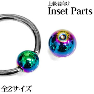 LveBup{[ 4mm 5mm / {fBsAXp[c XeX C{[ CBR ͂ߍ O^ Lb` fBv PVD AM[Ή 킢 