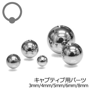 LveBup{[ 3mm 4mm 5mm 6mm 8mm / {fBsAX p[c XeX Vo[ CBR ͂ߍ O^ Lb` fBv Vv AM[Ή LveBuO