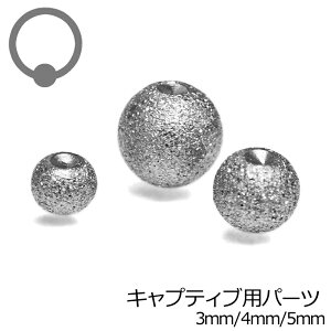 LveBuptXg{[ 3mm 4mm 5mm / {fBsAXp[c XeX Vo[ CBR ͂ߍ O^ Lb` fBv Vv AM[Ή 킢  