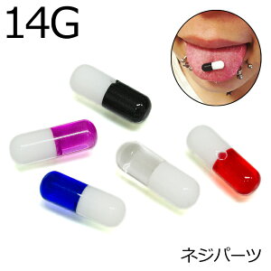 {fBsAX 14G AN JvZlWp[c / 14Q[W p    I Lb` sAX  AM[Ή {fB[sAX lWLb` sAX u J