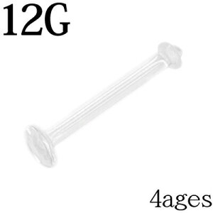 {fBsAX 12G ANeCi[ / sAX s NA 12Q[W  Xg[g ڗȂ B e[i[ p[c sAX  AM[Ή {fB[sAX 12g u