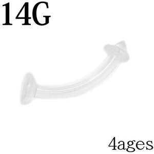 {fBsAX 14G J[ueCi[ / sAX s NA 14Q[W  Xg[g ڗȂ B eCi[ p[c ACuE ȂĂ s oii sAX 킢 