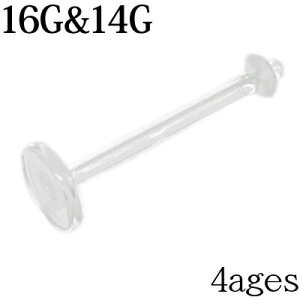 {fBsAX 16G 14G ANeCi[ / sAX s NA 16Q[W 14G  Xg[g ڗȂ B eCi[ p[c sAX 킢 AM[Ή