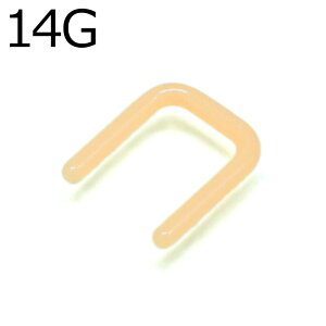 {fBsAX 14G oCItbNXUVFCvZv^eCi[ / F ڗȂ @sAX ڗɂ 14Q[W 14g U^ _炩 AM[t[ AM[Ή