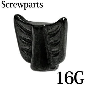 {fBsAX 16GpPVDR[eBOA[lWp[c / 16Q[W JX^ p Lb` p[c XeX XN[ ubN PVD    킢 lWLb`