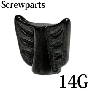 {fBsAX 14GpPVDR[eBOA[lWp[c / 14Q[W JX^ p Lb` p[c XeX XN[ ubN    킢 lWLb`