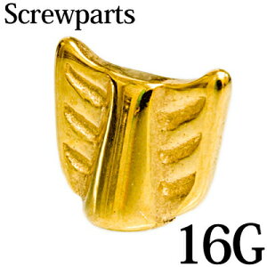 {fBsAX 16GpPVDR[eBOA[lWp[c / 16Q[W JX^ p Lb` p[c XeX XN[ S[h    PVD 킢 lWp[c