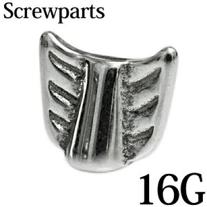 {fBsAX 16GpA[lWp[c / 16Q[W JX^ p Lb` p[c XeX XN[ Vo[   H AM[Ή lWLb` 킢 